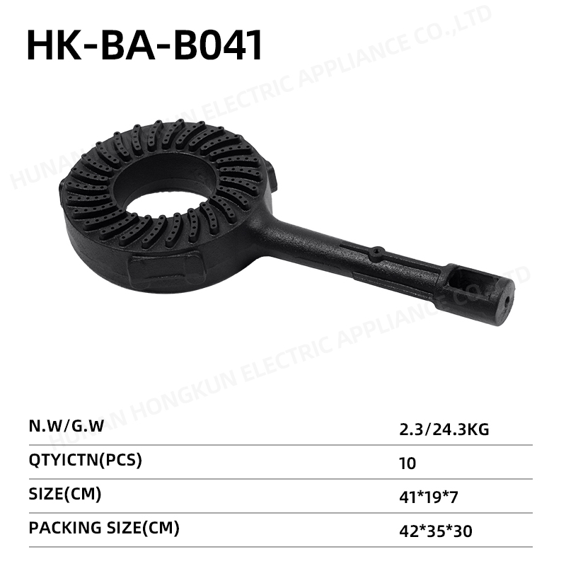 Gas burner