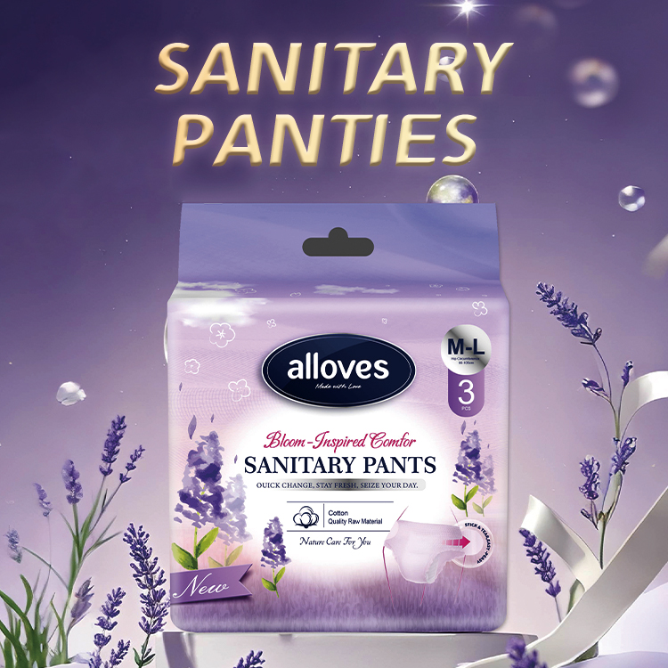 Menstrual care pants for women