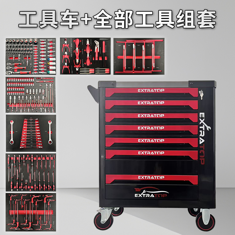 Cabinet with tools set