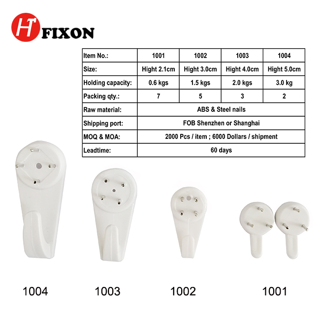 Cement wall hook nail hook