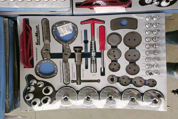 Automotive Repair Tools Set