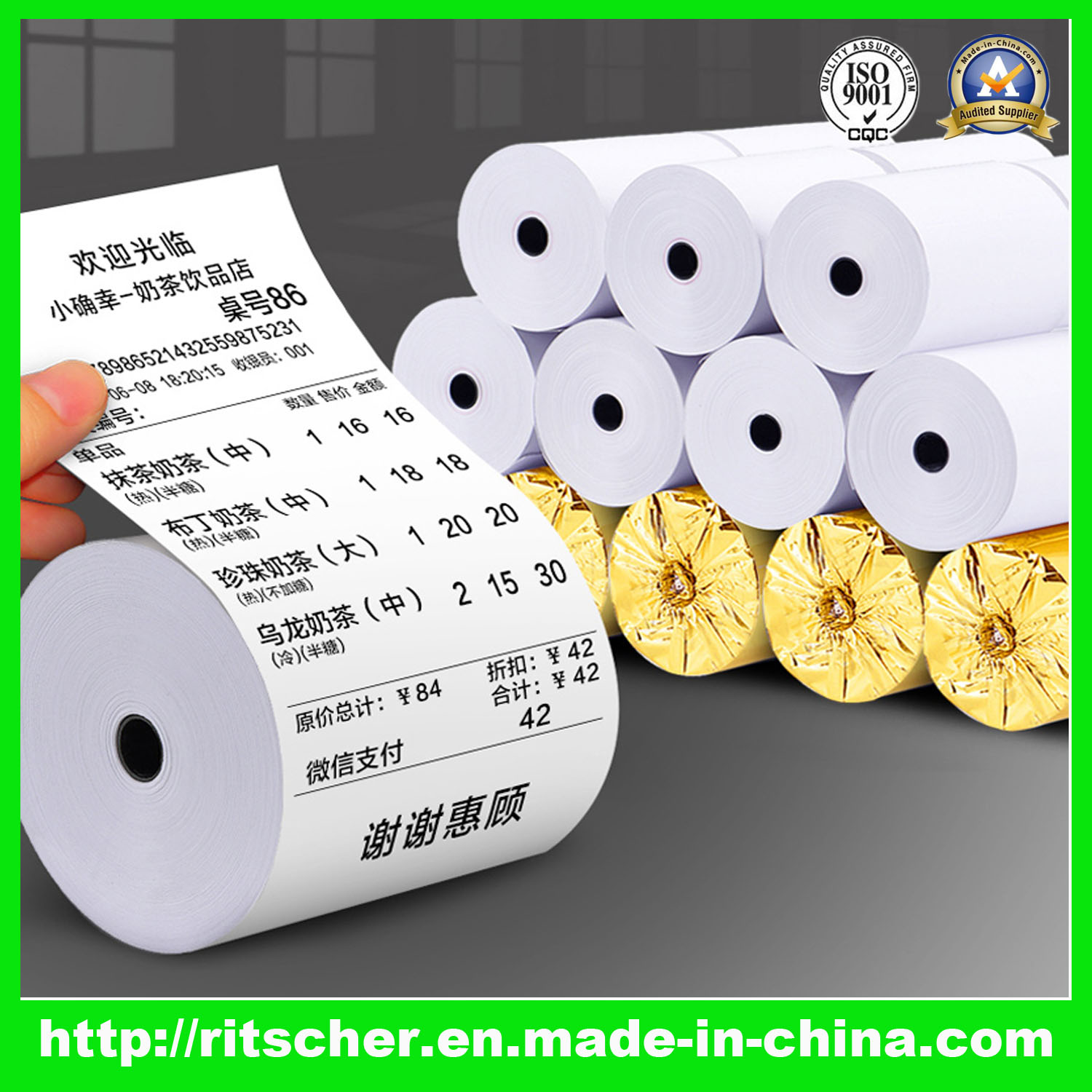 Thermal paper 57*50mm