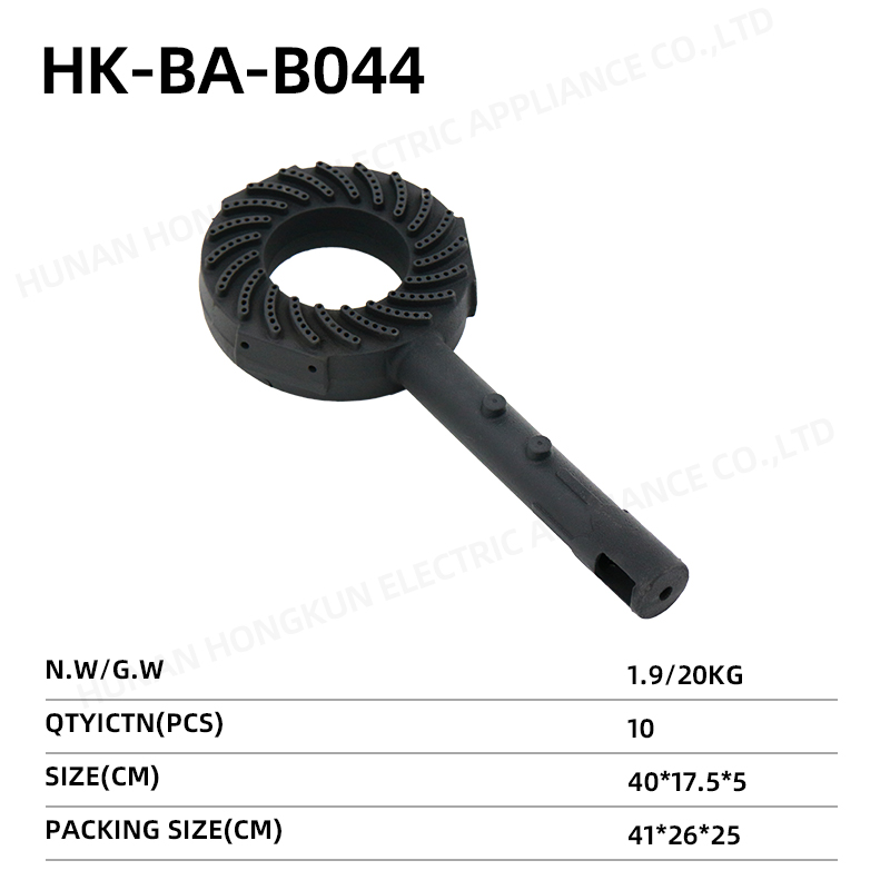 Gas burner