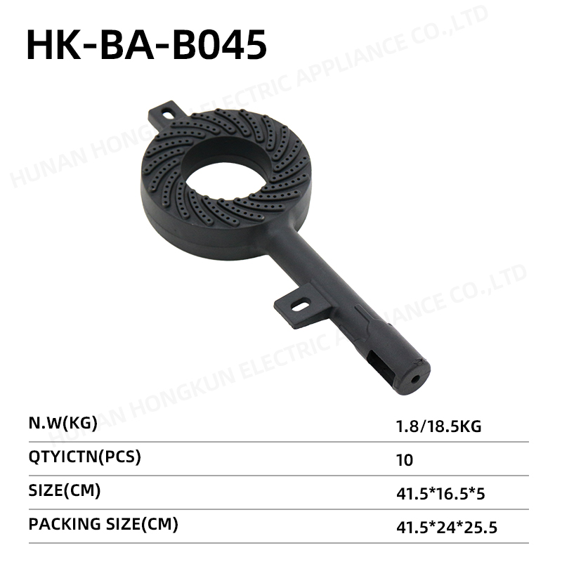 Gas burner