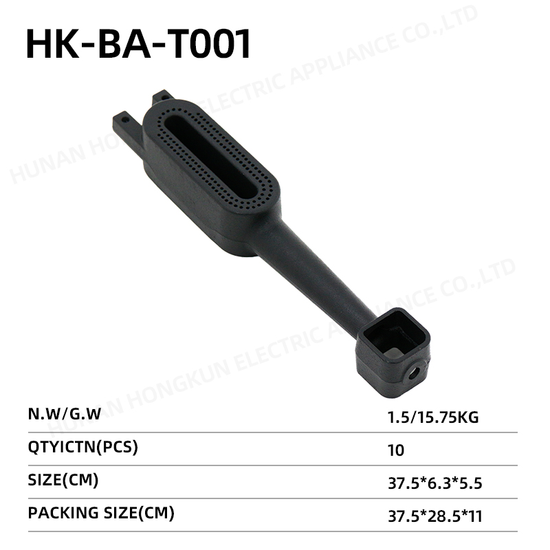 Gas burner