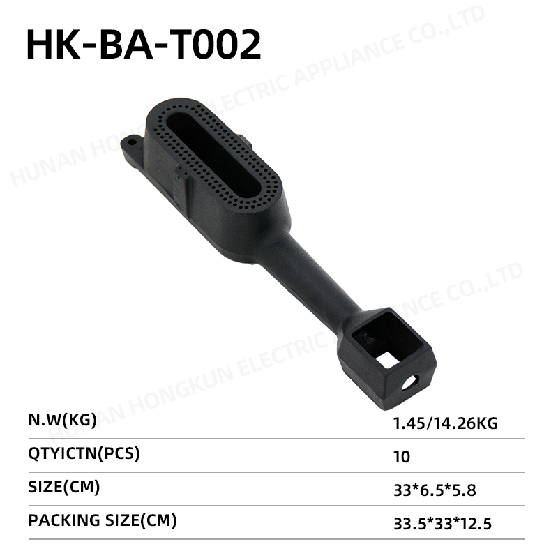 Gas burner