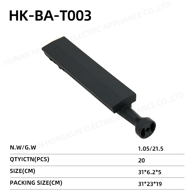 Gas burner
