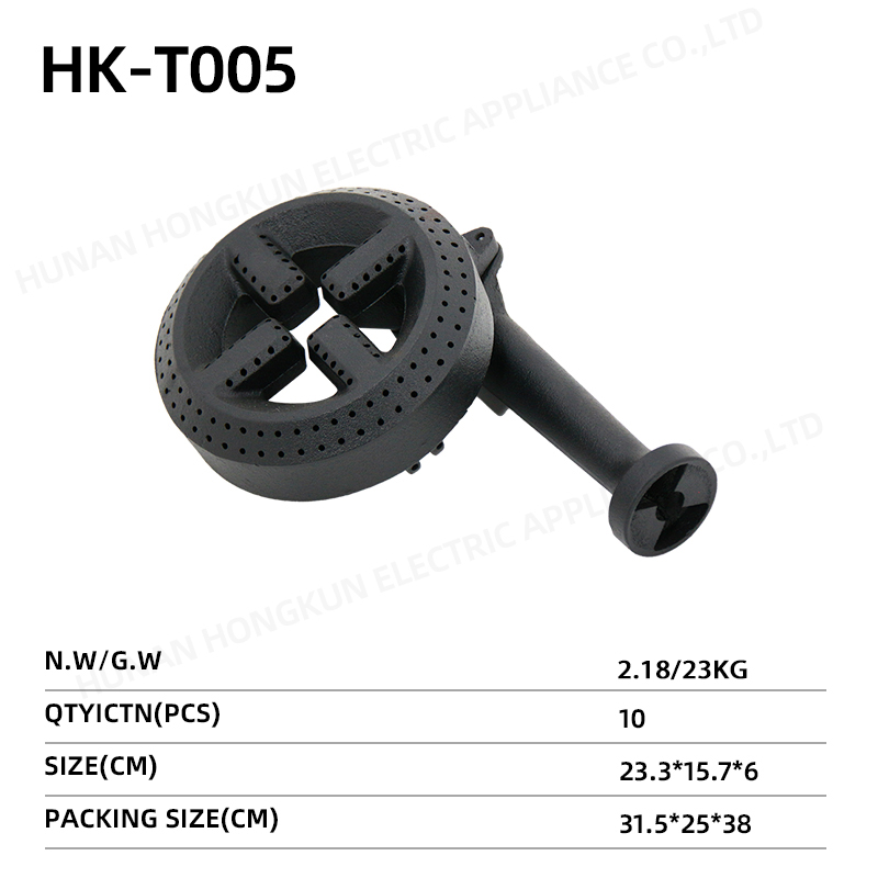 Gas burner
