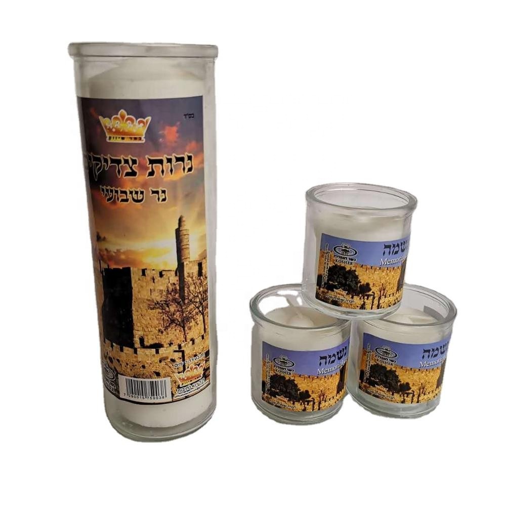 7 Days Jar Candle