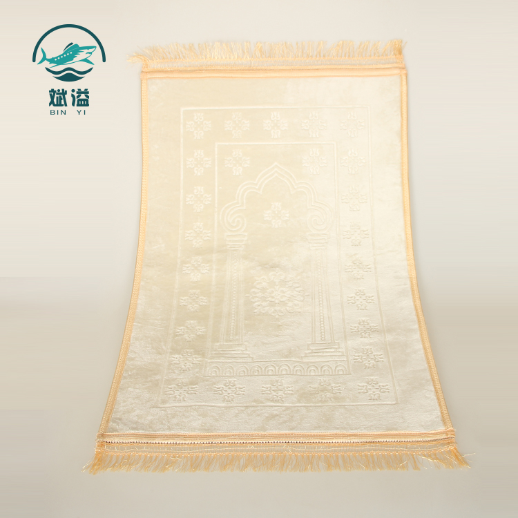 Muslim Prayer Mat for Hajj