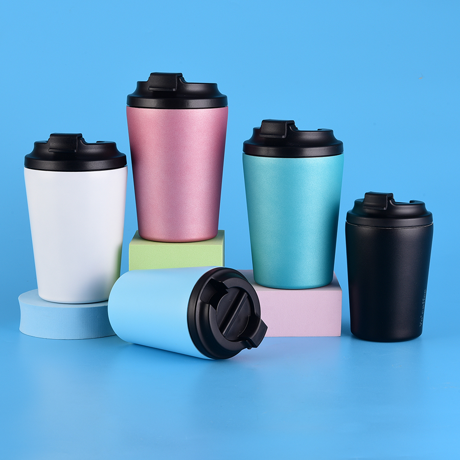 Travel coffee mug
