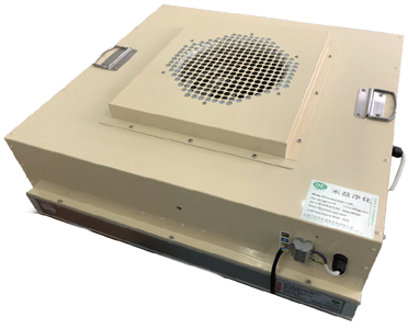 Efu Ffu Fan Filter Unit