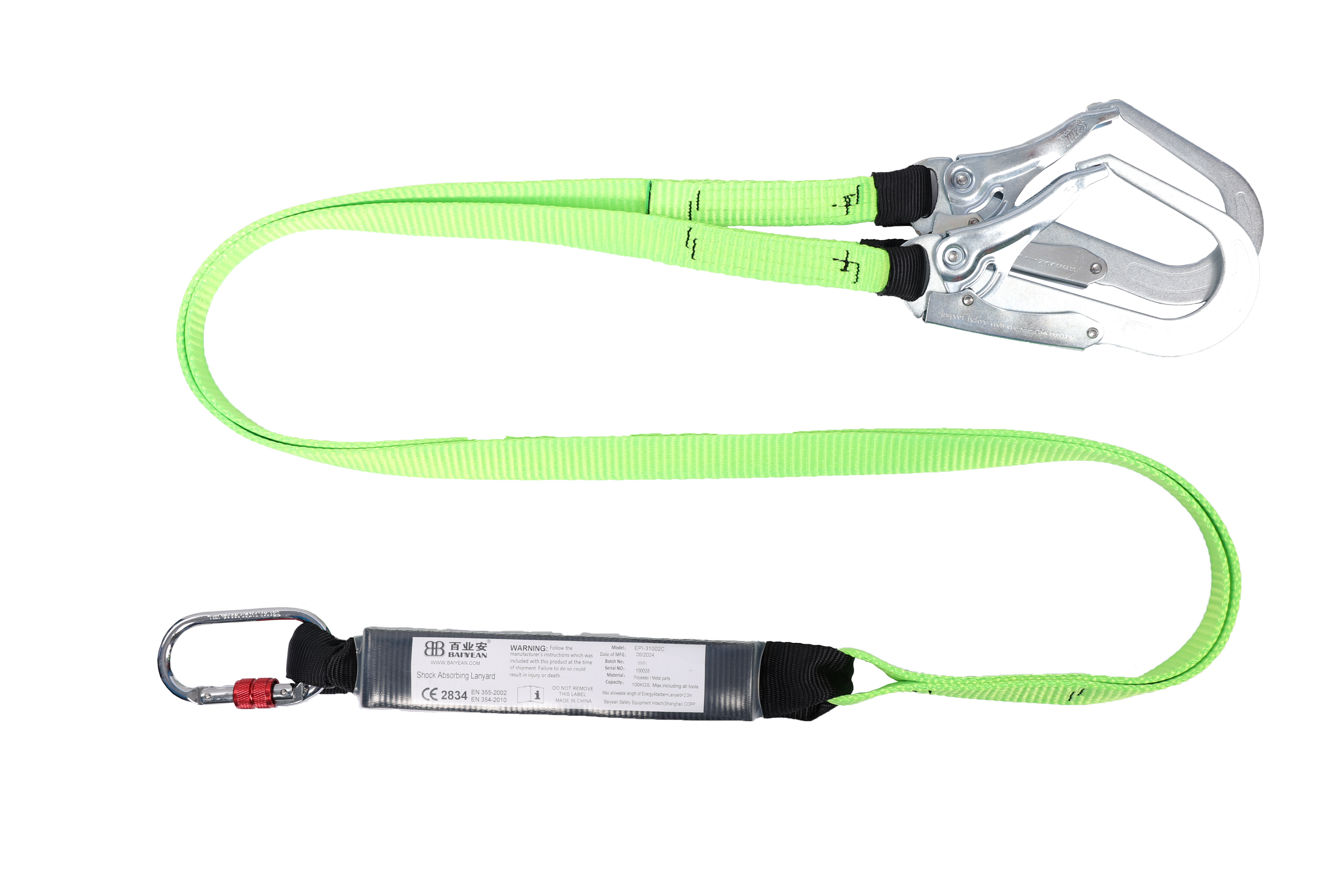 Harness lanyard