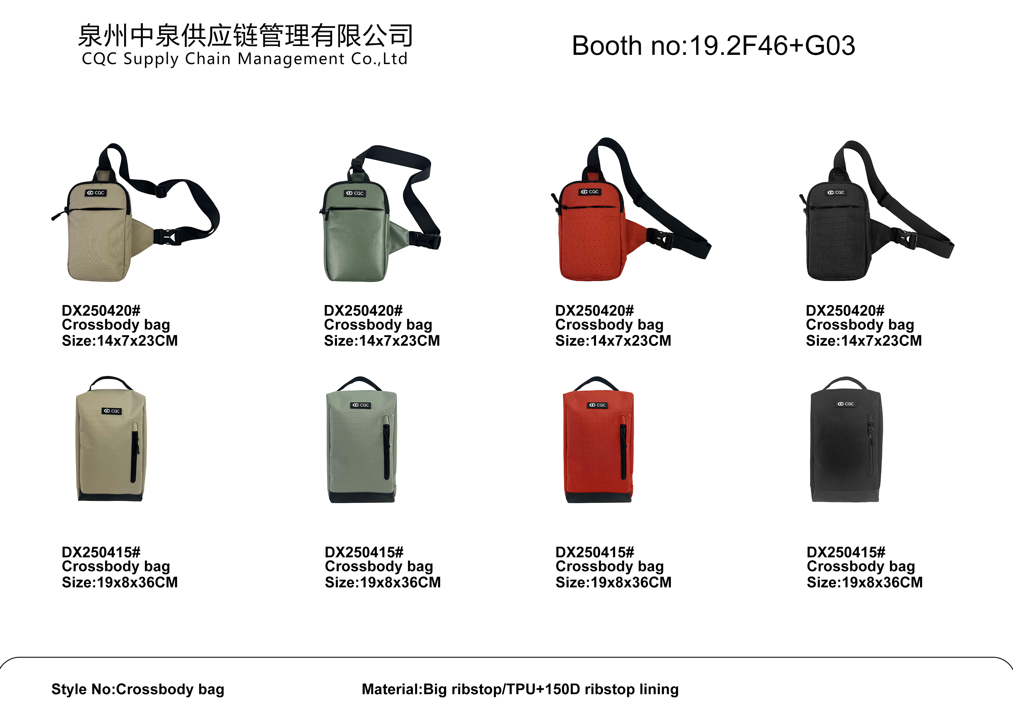 Backpack