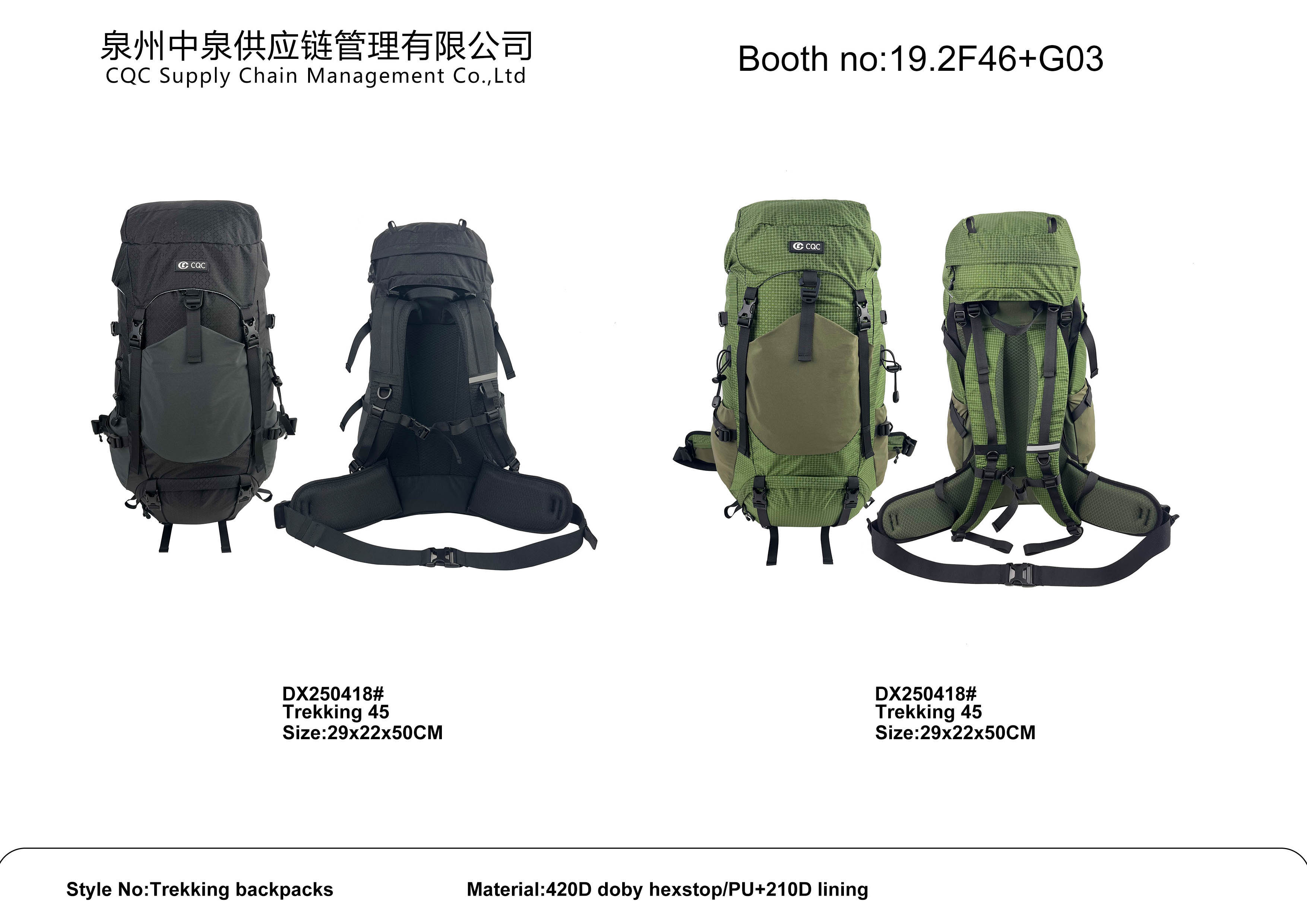 Backpack