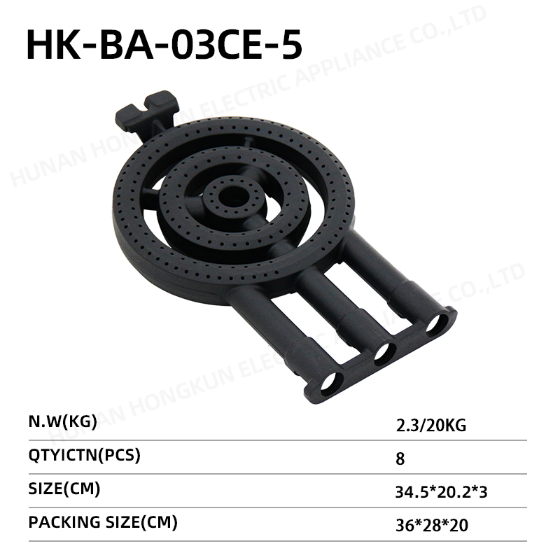 Gas burner