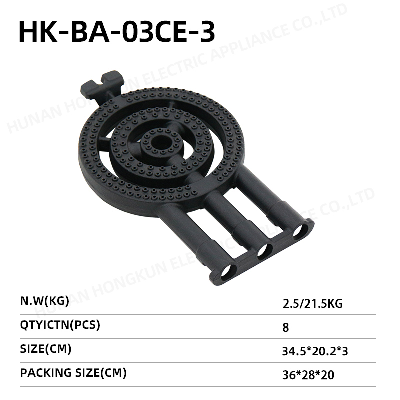 Gas burner