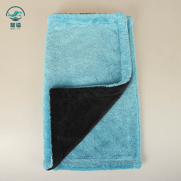 Car Wash Towel