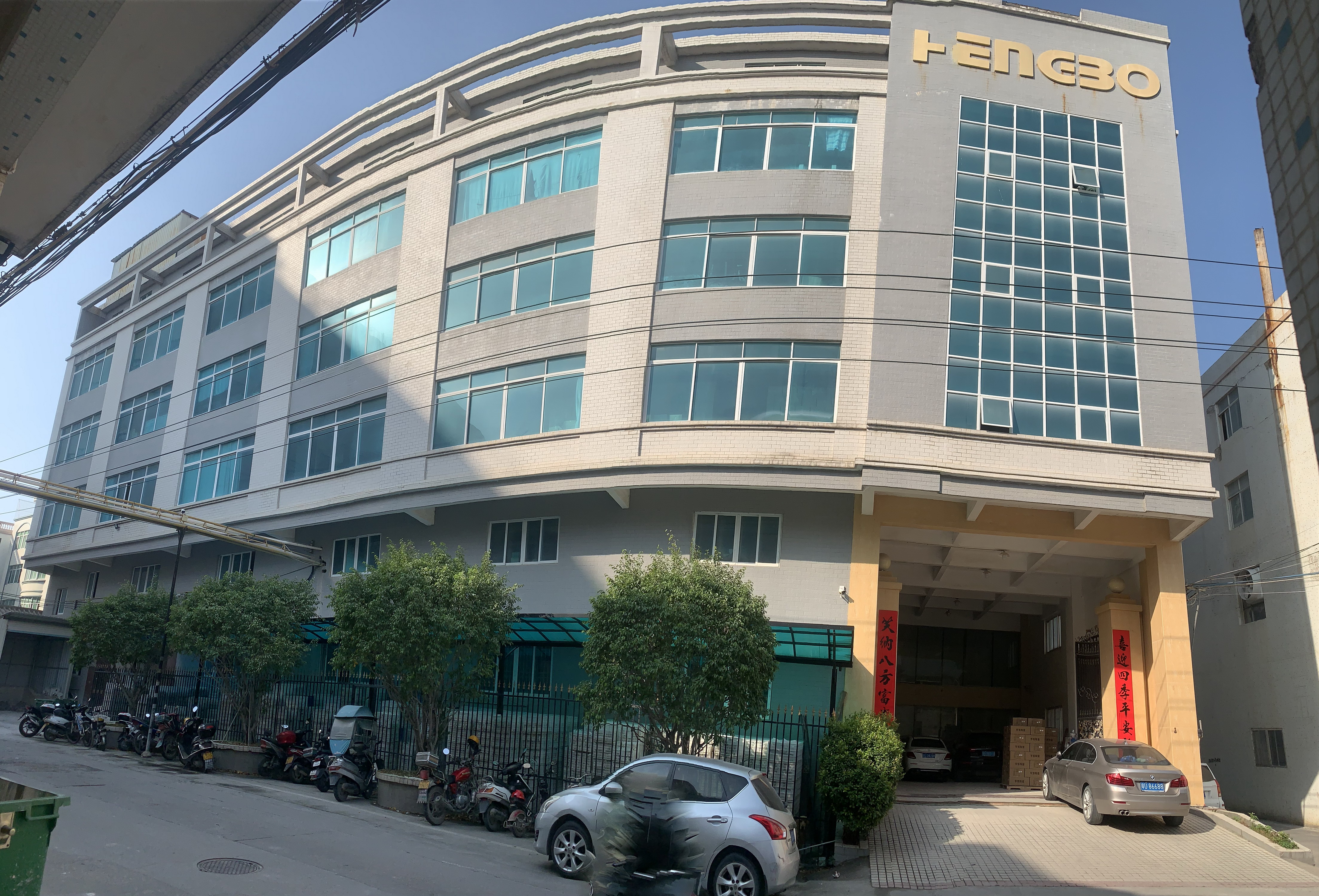 Chaozhou Hengbo Ceramic Co., Ltd. – noodle bowls 2
