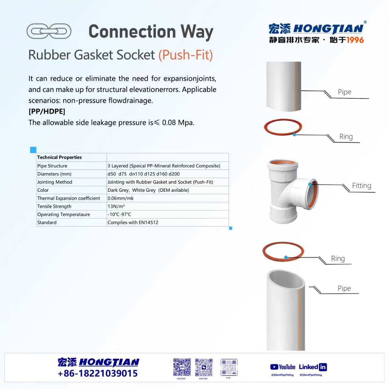 Hongtian HTPP silent drainage pipe fitting DN50-200mm Tube Elbow Tee Socket