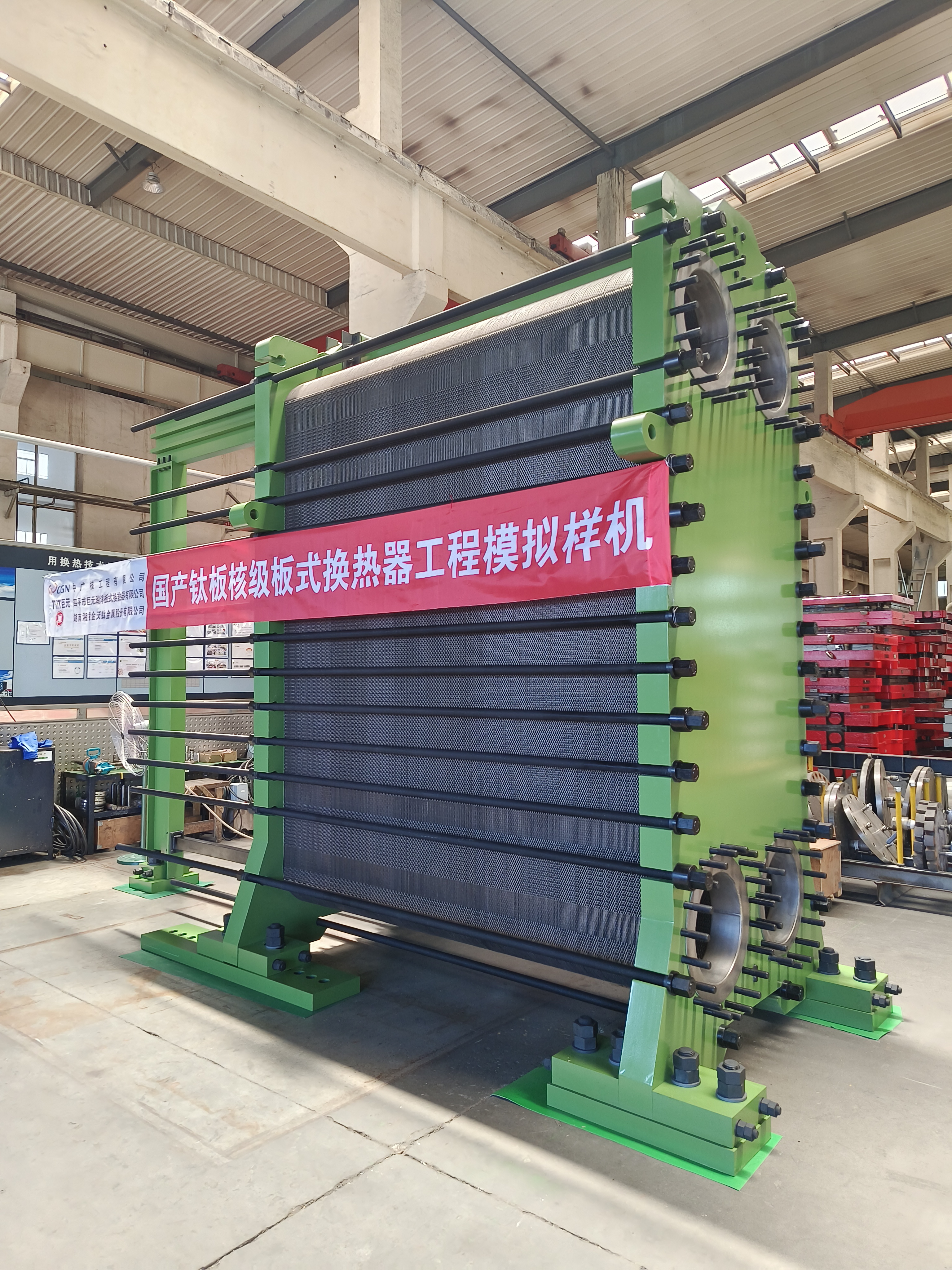THT Nuclear Power Deep Corrugated Titanium Plate Heat Exchanger