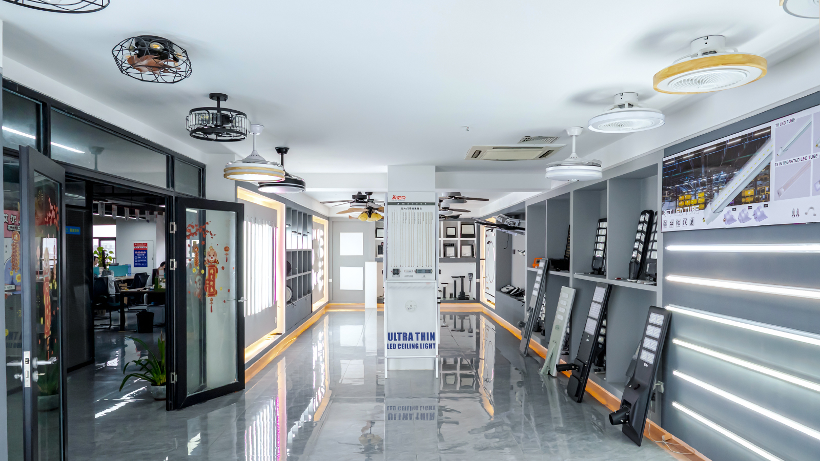 Zhongshan Aierzhiguang Lighting Technology Co., Ltd. – LED industrial and mining lamps 3