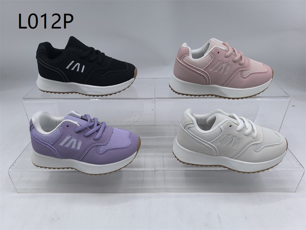 Kids Shoes
