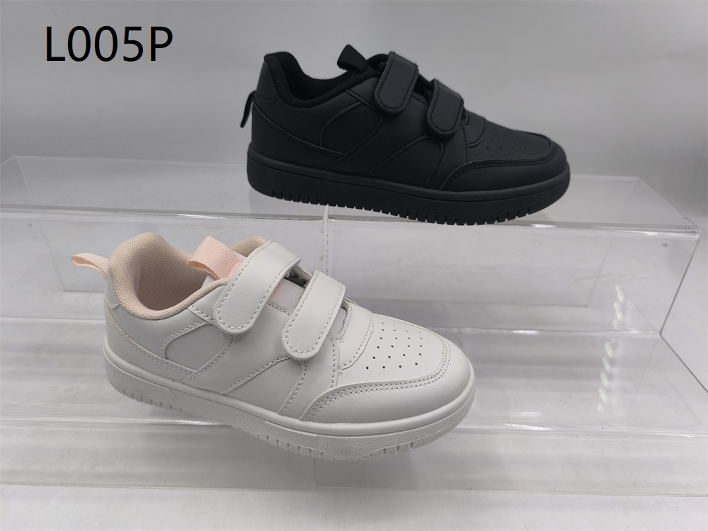 Kids Shoes