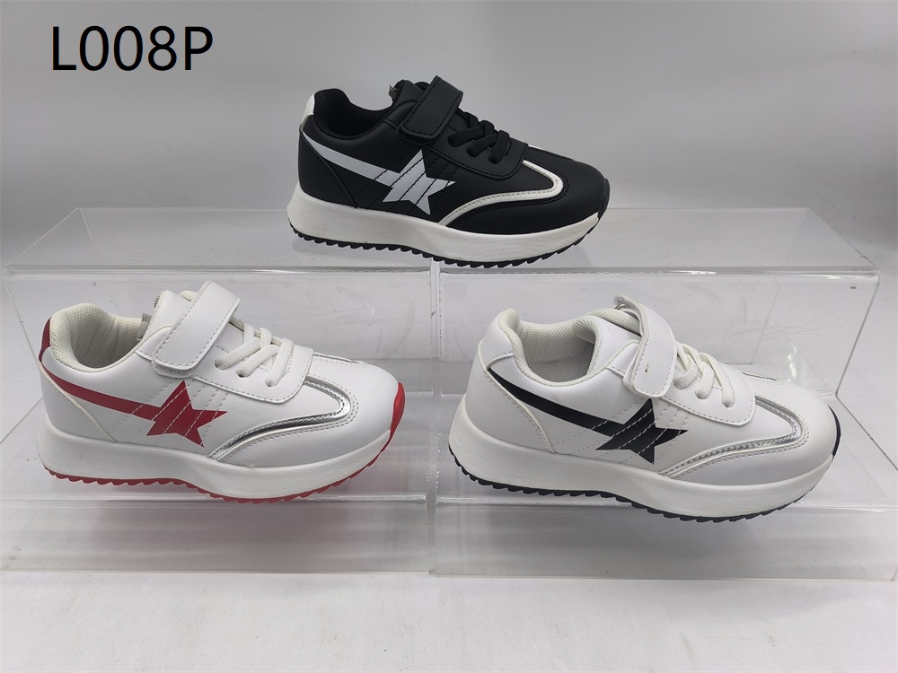 Kids Shoes