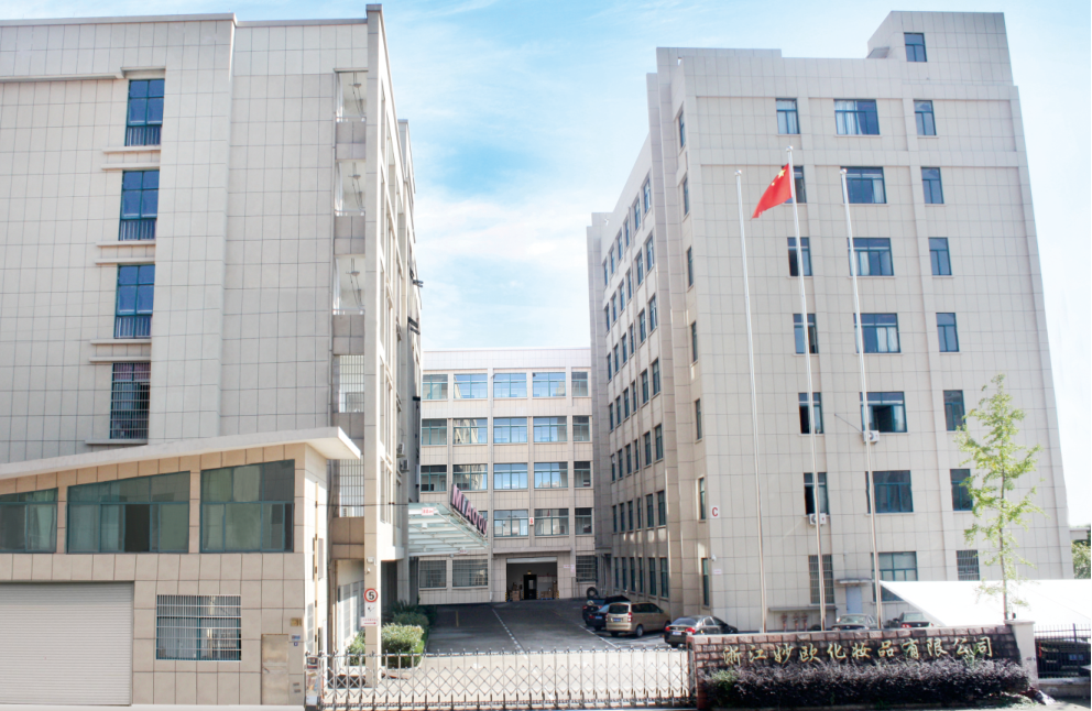 Zhejiang Miao Ou Cosmetics Co., Ltd. – Rouge 1
