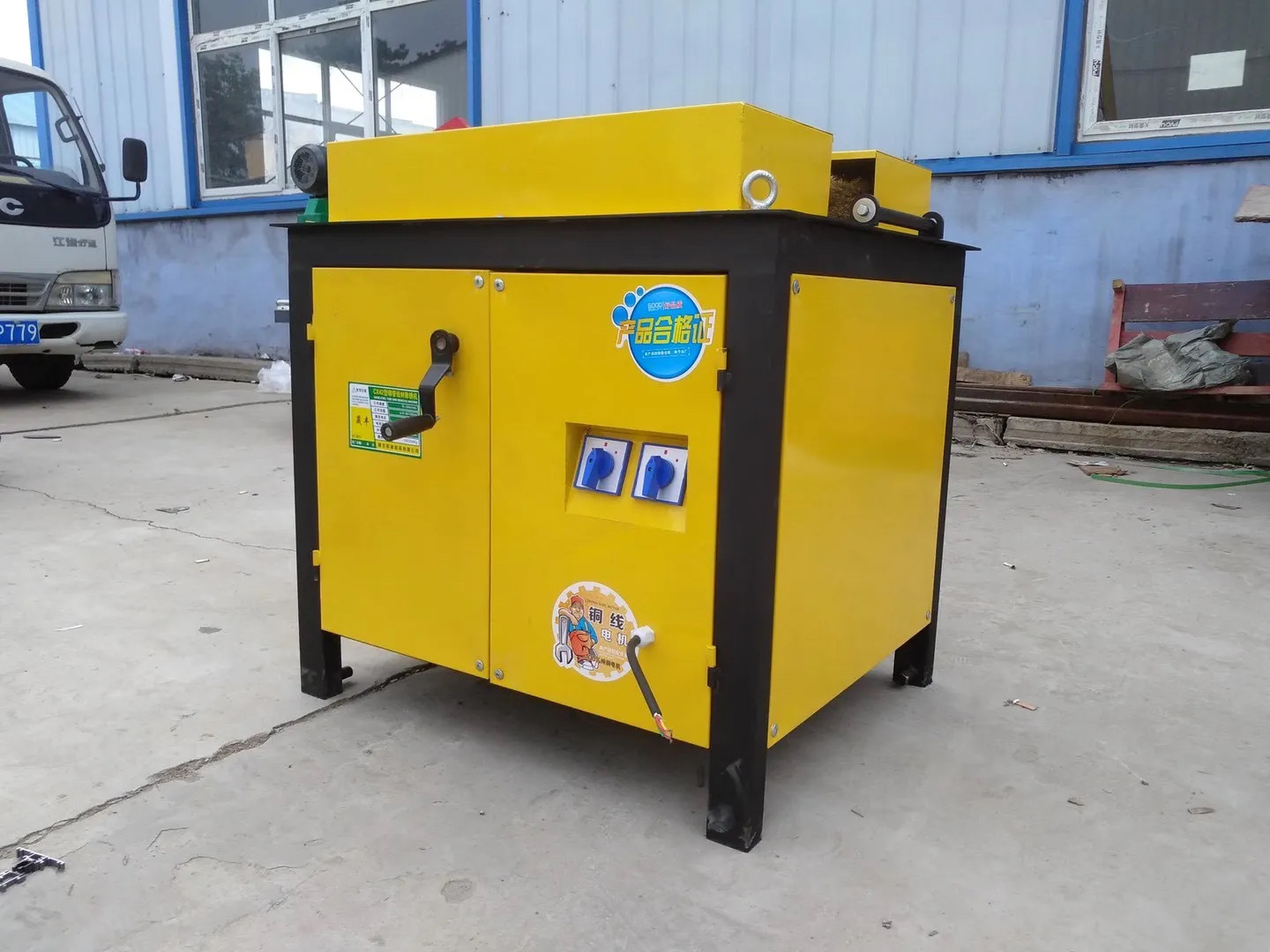 Rust remover machine