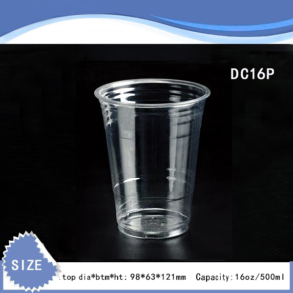 16oz beverage cup