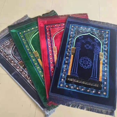 prayer mat