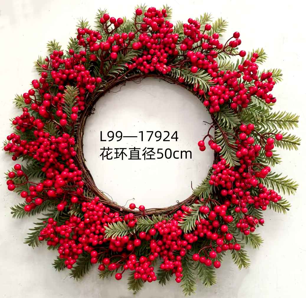 Decorative ring