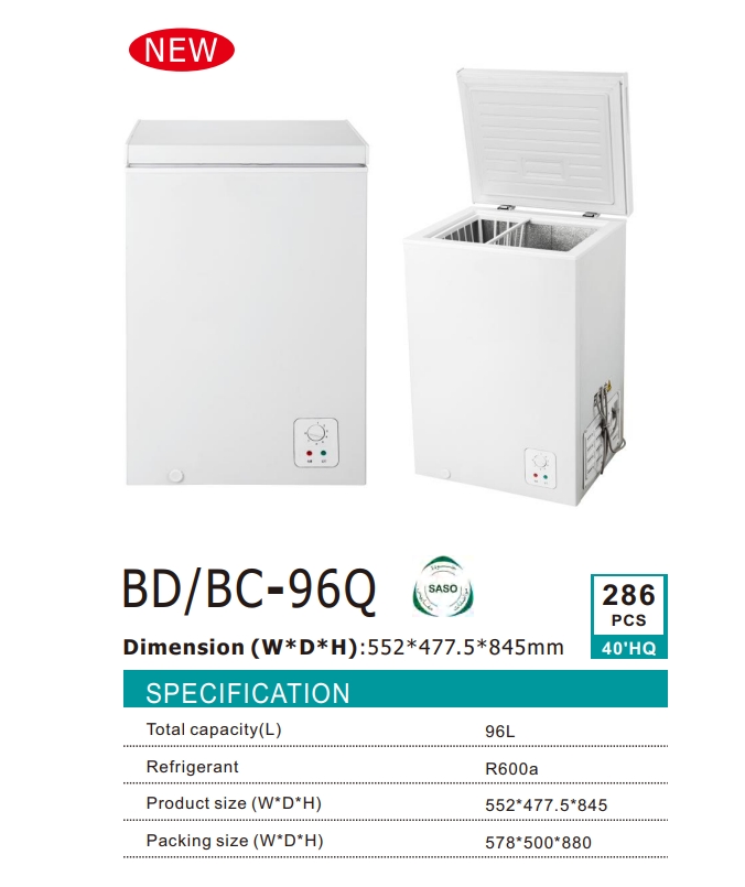 Chest Freezer Single Door Series 96L SASO