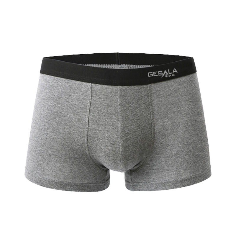 Graphene Antibacterial Therapeutic Underwear