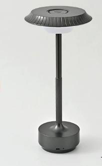 Vintage small desk lamp gun gray