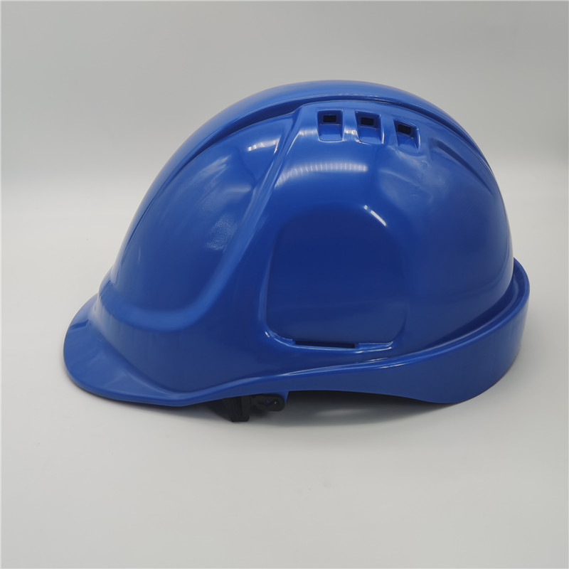 Safety helmet