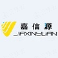 Shenzhen Jiaxinyuan Science and Technology Industrial Co., Ltd.
