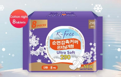 Sanitary napkins, cotton swabs