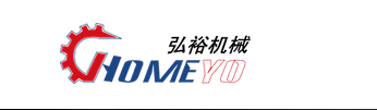Guangzhou Haosheng Hongyu Machinery Equipment Co., Ltd.