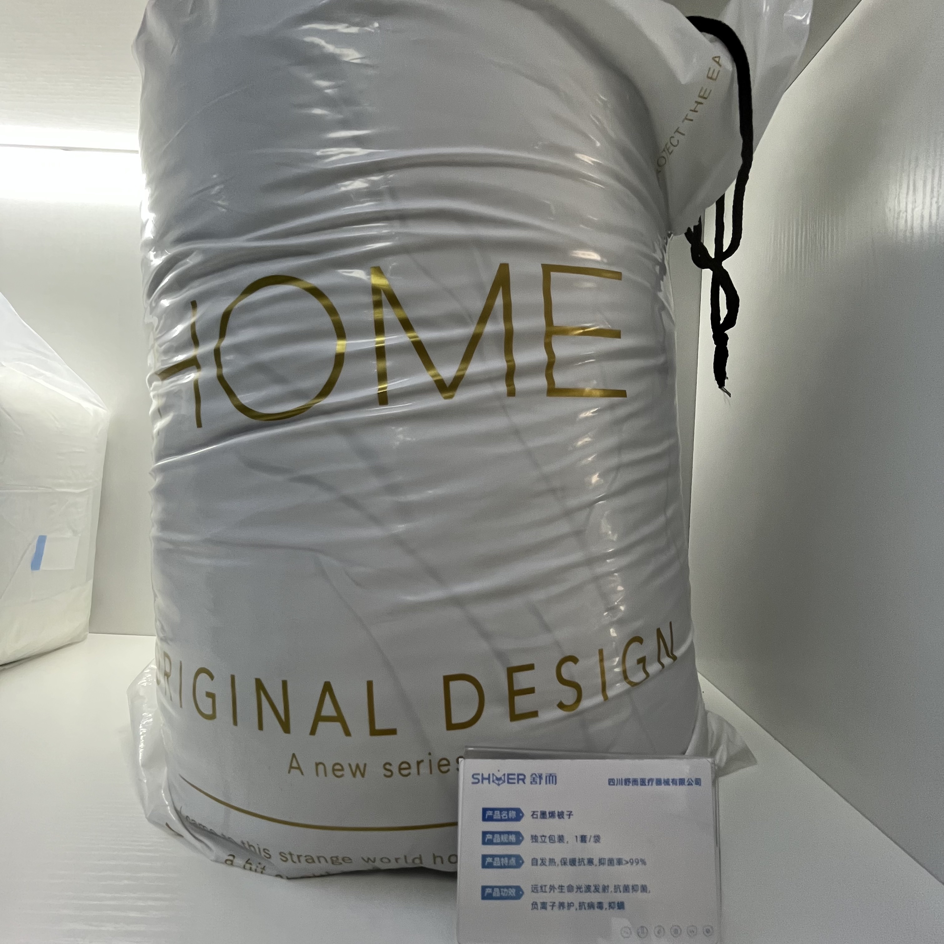 Graphene Mite-Resistant Self-Heating Blanket