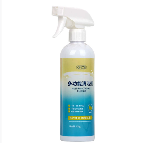 Cleaning agent can effectively remove stains and household multi-purpose spray degreasing