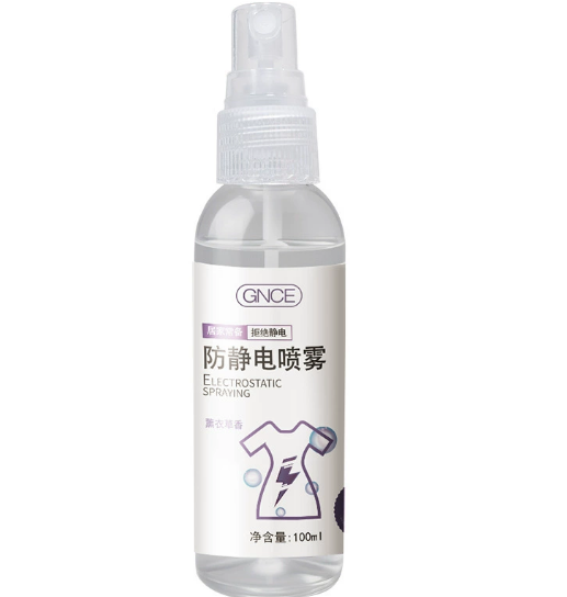 Ganis Antistatic spray Antistatic Clothes Soft Antistatic Spray spray in Autumn and Winter