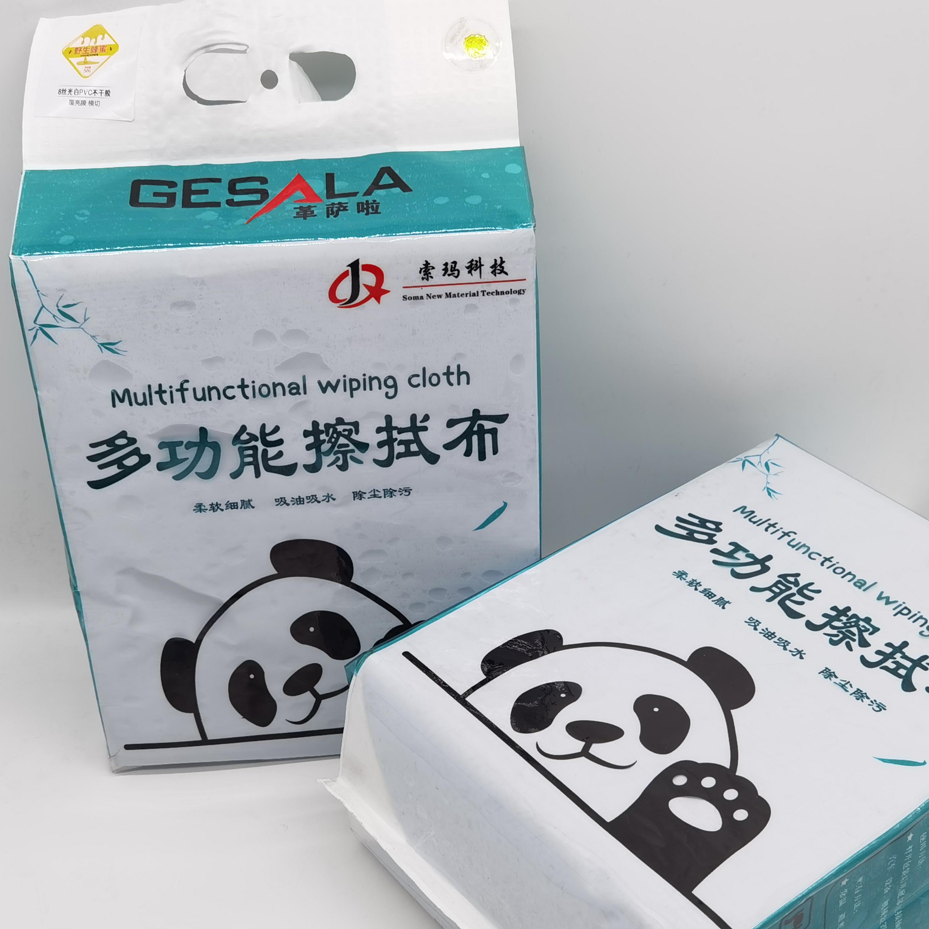 SOMA Pull-Out Automotive Wiping Cloth excellent absorbency high cleaning surface-safe lint-free