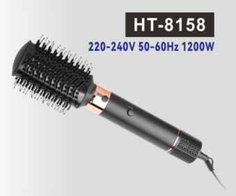 Hair Styler 1200W Drying, Straightening, Curling, Volumizing Multi-function Set