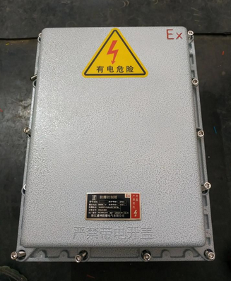explosion-proof tank
