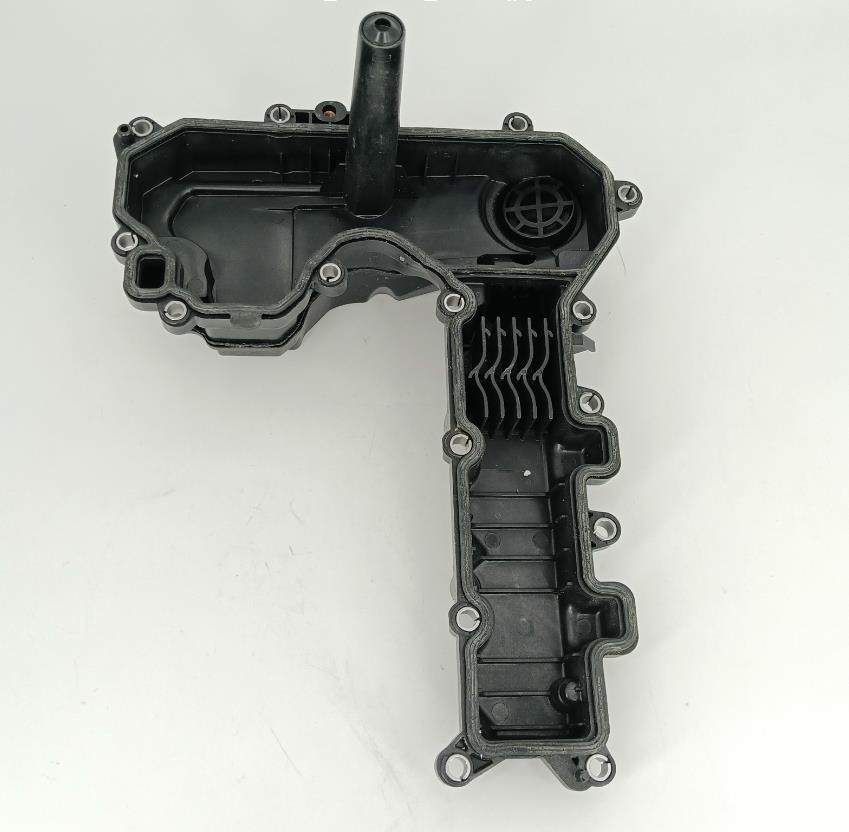 valve cover