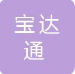 Xinjiang Baoda Tong Supply Chain Management Co., Ltd.