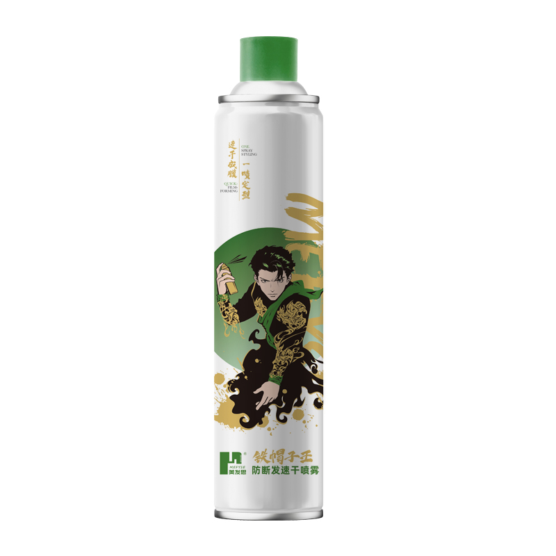 Iron Crown King anti-breakage spray